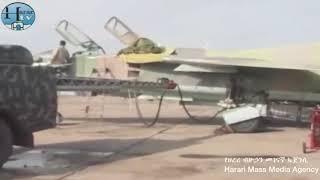 Ethiopia air force MIG-23BNUB