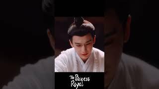 老夫老妻就是甜 #度華年 #ThePrincessRoya #趙今麥 #張凌赫  #優酷台灣 #youku  #chinesedrama