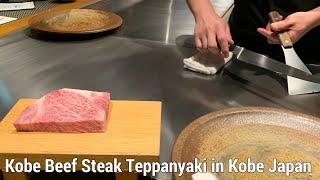 Kobe Beef Sirlon Steak Teppanyaki in Ishida Kobe Japan Top Steak