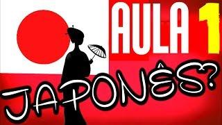 Aulas de Japonês 01 - Apresentando-se em Japonês