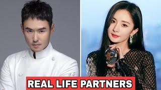 Yang Mi vs Ethan Ruan Legend of Fu Yao 2018 Cast Real Ages And Real Life Partners