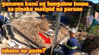 Bumuo Kami Ng BUNGALOW HOUSE Sa Pinaka Matipid Na PARAAN Magkano Kaya Ang Gastos? part 1