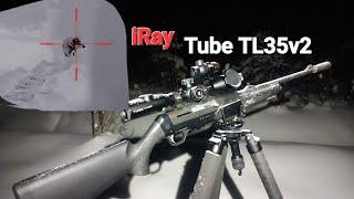 iRay Tube TL35v2  Охота с Тепловизором