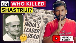 Shastris Death Mystery  Who killed Lal Bahadur Shastri?  Abhi and Niyu