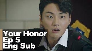 Yoon Shi Yoon You must apologize to the victim Your Honor Ep 5