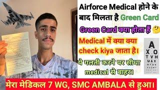 Airforce Medical review from 1 ASC Ambala  7 WG SMC Ambala #medical #airforce @Squadofdefence