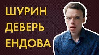 Слова которые вам не нужны  Финский за месяц день 4