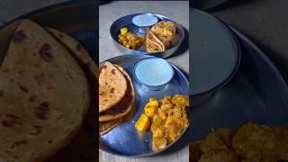 पापा के लिए Variety खाना  Village Desi Khana  #minivlog #ytshorts #shortvideo #shorts #viral