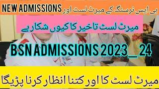 BSN new admission 2024 and final merit list display  zohranbsn