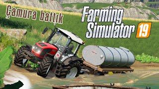 *ERKUNT BATTI*  Farming Simulator 19  Sezon 2  Bölüm 13
