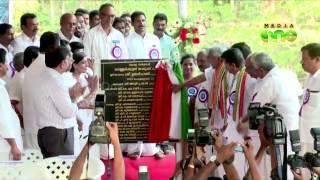 Chief Minister Oommen Chandy inaugurated the Vellarikkundu taluk in Kasaragod