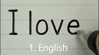 How to write I love you in Fifteen languages  Handwriting