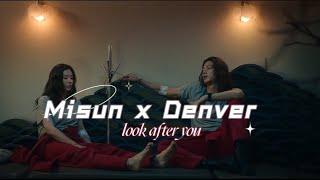 denver x misun  look after you money heist korea