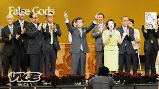 Japans Strangest Cult?  False Gods