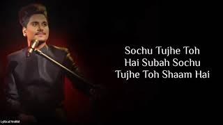 LyricsIshq Sufiyana Full Song  Kamal Khan  Rajat Arora  Vishal - Shekhar