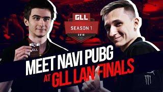 Знакомьтесь  NAVI PUBG на GLL S1 Finals