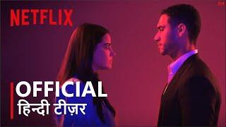 Dark Desire Season 2  Official Hindi Trailer  हिन्दी ट्रेलर