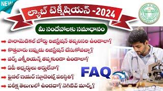 Telangana Lab Technician Jobs full details 2024TG Lab Technician Notification2024Tg lab technician