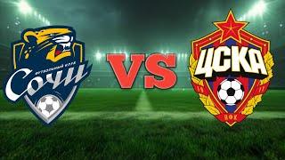 pfc sochi youth fc VS cska moscow fc live football match