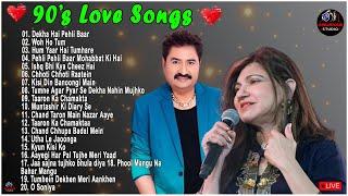 90s Hits️ Romantic Melodys Songs Kumar Sanu ️ Alka Yagnik & Udit Narayan #90severgreen #bollywood