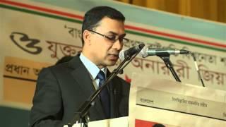 20. Tarique Rahmans Speech  at York Hall London  29 September 2014