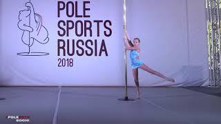 Фоменко Анна чемпион всероссийских соревнований POLE SPORTS RUSSIA 2018