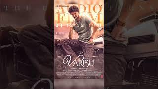 Varisu Audio Launch  Varisu audio Launch update  Varisu update  varisu vs Thunivu  Thalapathy 67