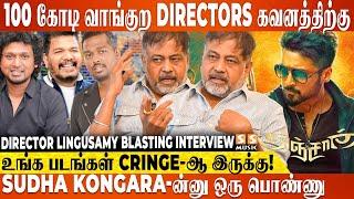 Hero-க்காக கதை பண்ற Directors இந்த காலத்துல இல்ல.. - Lingusamy Blasting