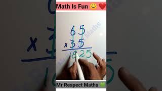 Fast Multiplication Trick  Interesting math tricks #maths #shorts