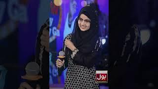 Rabeeca Khan In Game Show With Aamir Liaquat #Shorts