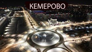 Ночной Кемерово  Kemerovo at night  DJI mini 3 pro