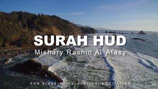 Surah Ar Rahman  Mishary Al Alafasy  Amazing Daily Quran Recitation For Studying Relaxation Peace