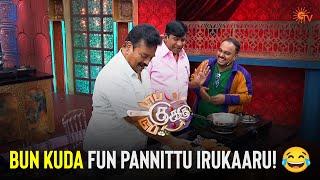 Vaigaipuyal Vadivelu Epic counters   Top Cooku Dupe Cooku  Full Ep on Sun NXT  Sun TV