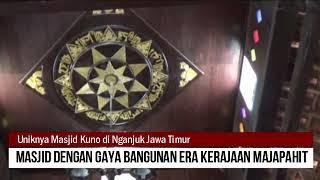 Uniknya Masjid Kuno di Nganjuk Bangunannya Mirip Kerajaan Majapahit