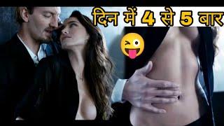 Din Bhar Ghapa Ghap   Movie Explain Hindi  Hollywood Movie Explained in Hindi  Sex Movie Explain