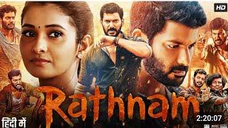 Rathnam Full Movie in Hindi Dubbed  Vishal  Priya Bhavani Shankar  Murali Sharma  Review & Facts