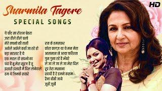 Best Romantic Love Songs of Sharmila Tagore  Sharmila Tagore Hit Songs  Non-Stop Jukebox