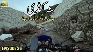 Batakundi Naran Pakistan  Babusar Top  Naran valley  Skardu Motorcycle Series S2 - E25