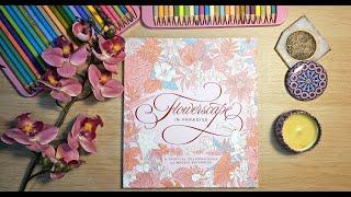 Flowerscape in Paradise A Tropical Coloring Book by Maggie Enterrios