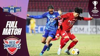 Abu Dhabi Country Club - Hyundai Steel Red Angels  Full Match  AFC Womens Champions League™