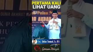 UAS pegang uang satu plastik #ceramah #shorts #ustadzabdulsomad #uas #ustabdulsomad