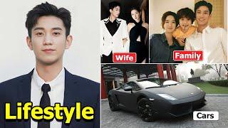 Wang Zi Qi 王子奇 Wife Family Son Height Drama Biography & Lifestyle 2024