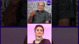 திரிஷா பெயருக்கான காரணம் இதான்  Sabitha joseph Interview About Trisha  #shorts