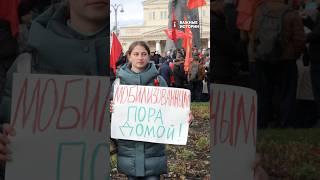 Жена мобилизованного «Не буду голосовать за Путина»