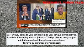 Mitsotakis ve Erdoğan Görüşmesinin Derin Analizi Yunanistan ve Türkiye Arasında Yeni Bir Dönem Mi?