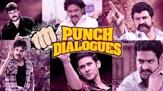 Powerful Punch Dialogues of Tollywood Superstars - Pawan Kalyan Jr NTR Mahesh Babu Allu Arjun