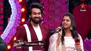 Love Today Valentines Day Special Reel Vs Real  Maanas & Deepika  This Sunday At 6pm  Star Maa