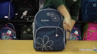 Рюкзак шкільний Kite модель 705