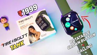 FIREBOLTT TANK Calling Smartwatch Detailed Review After Long Usage  Best Smartwatch Under ₹2000 ?