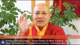 Seven Points of Mind Training - Slogan 2